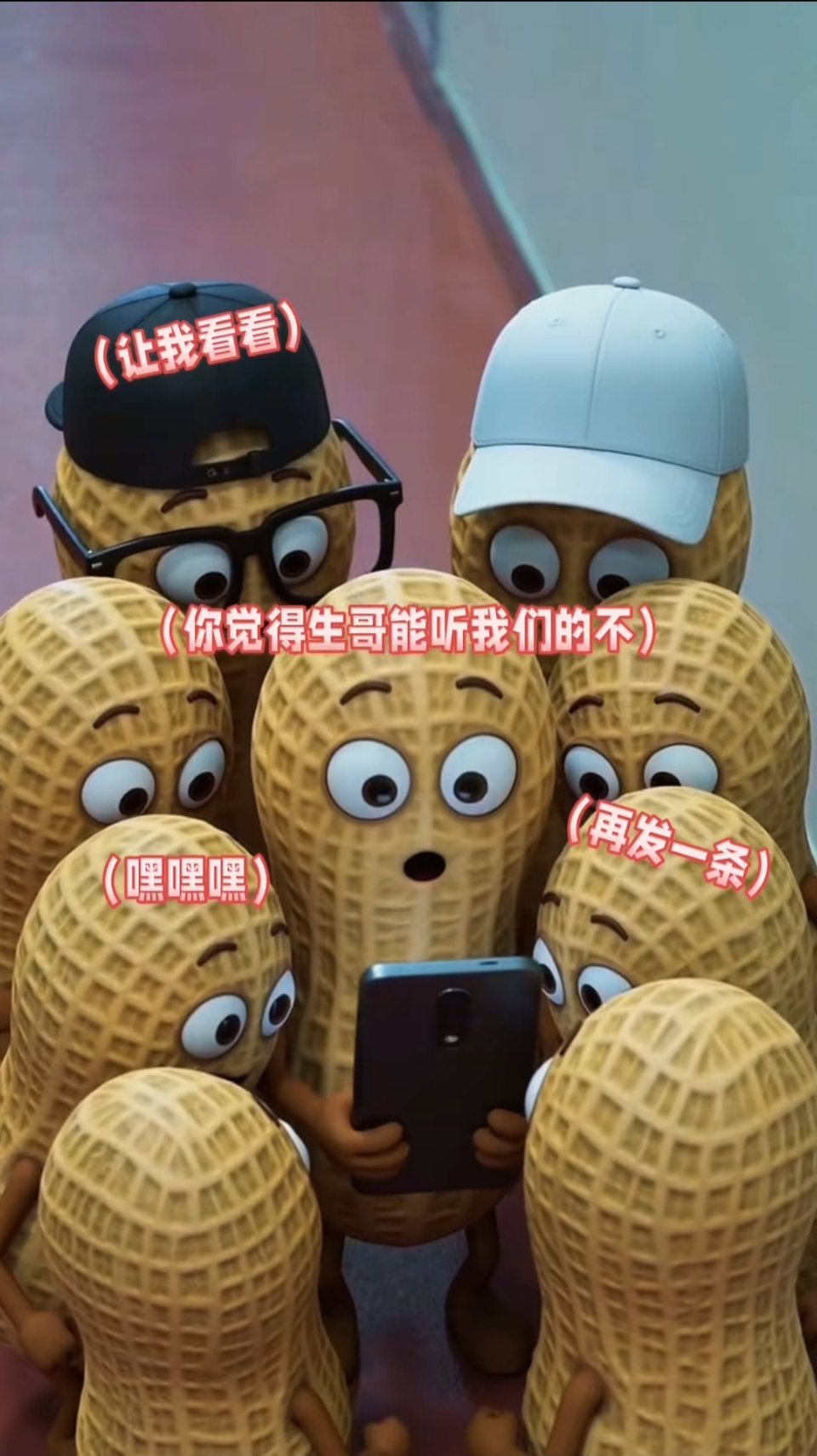 丝丢丢 全世界倒数第一不爱用ai之人