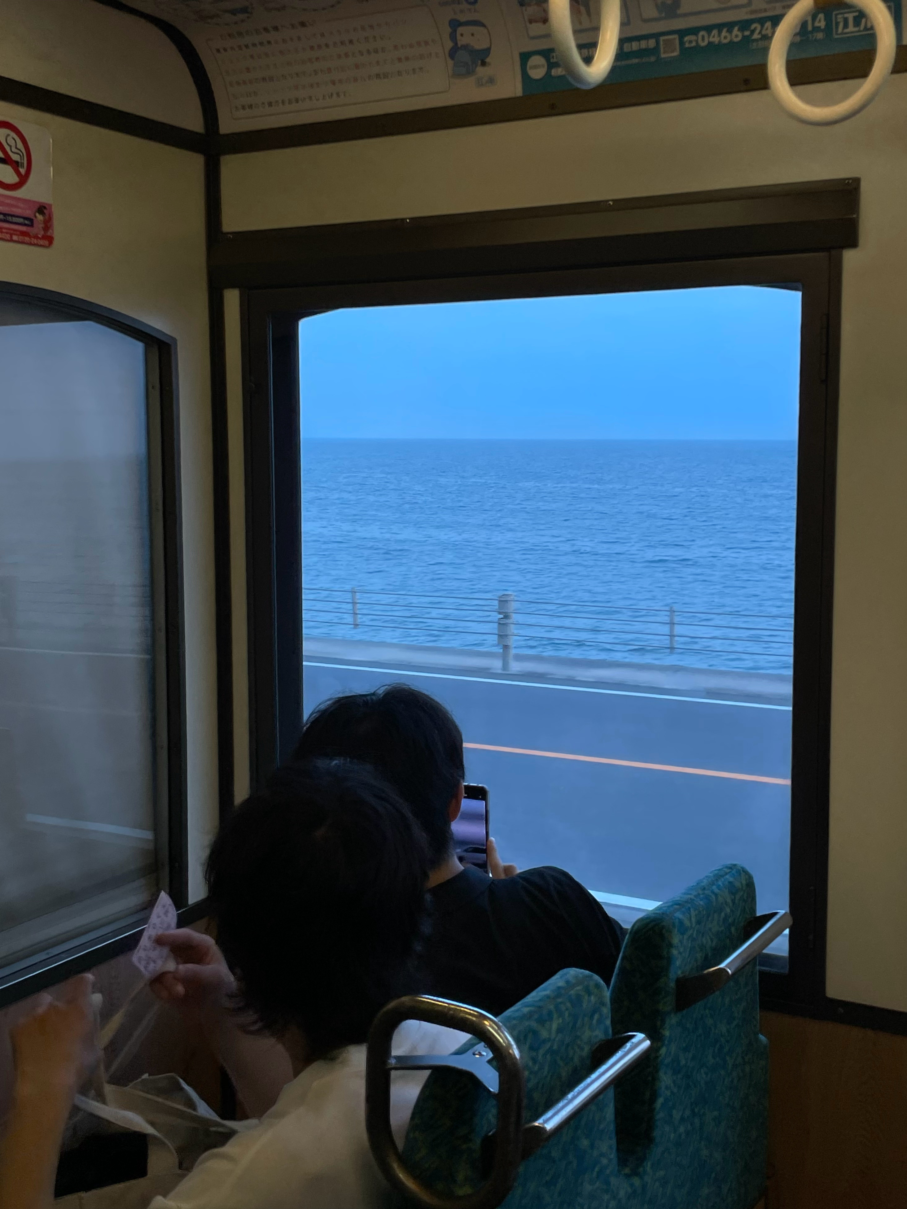 久しぶりの江ノ島  ​​​