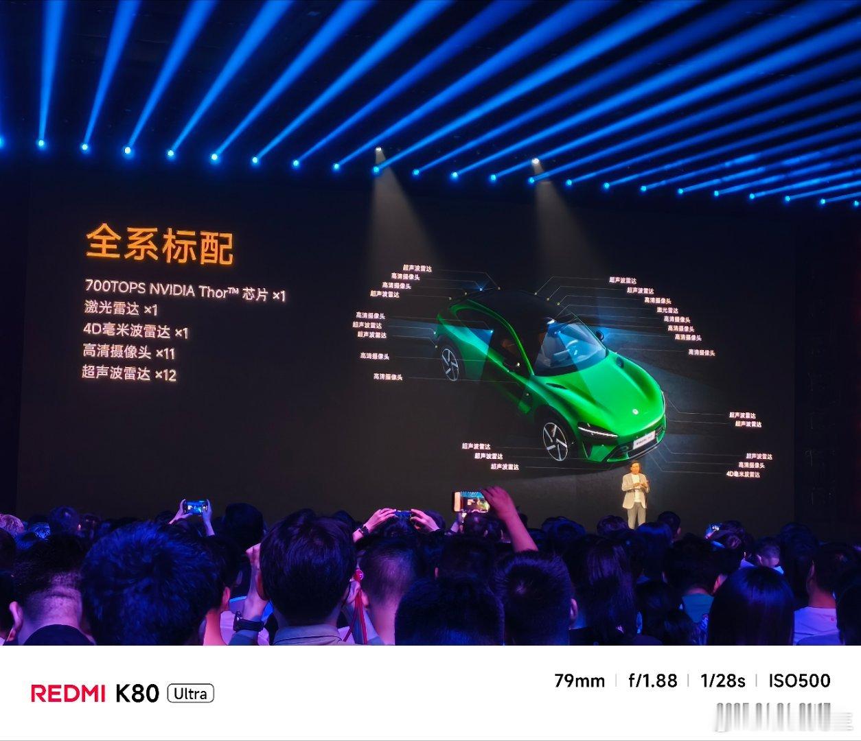 小米YU7全系标配1000万Clips版本小米端到端辅助驾驶。 ​​​