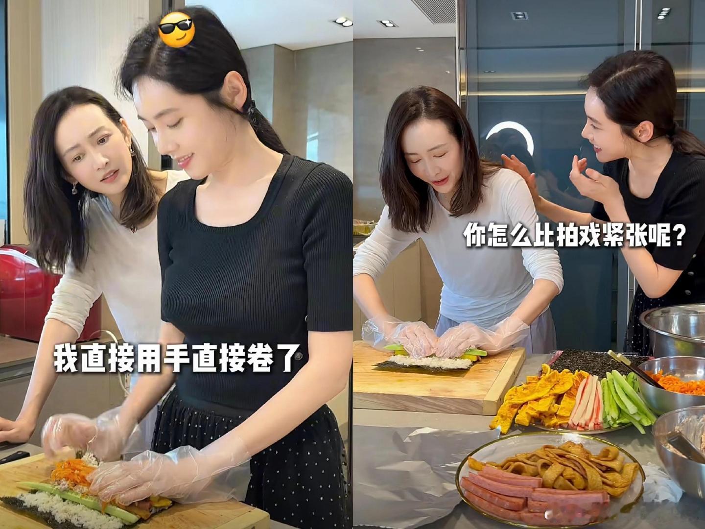 #秋瓷炫王鸥17年就认识了#看到王鸥做客秋瓷炫家才发现她俩认识，考古发现秋瓷炫和