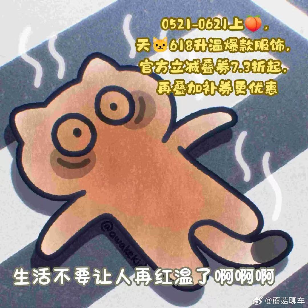 没见过这种设计的拖鞋  以前总觉得拖鞋嘛，随便买双能穿就行。直到前两天下雨穿出门