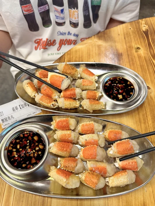 来长沙除了喝茶颜，千万记得要去吃的！！！