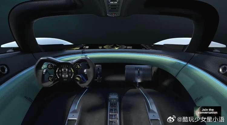 小米Vision GT概念超跑首发，与顶级赛车游戏《GT赛车》开发商联合打造的专