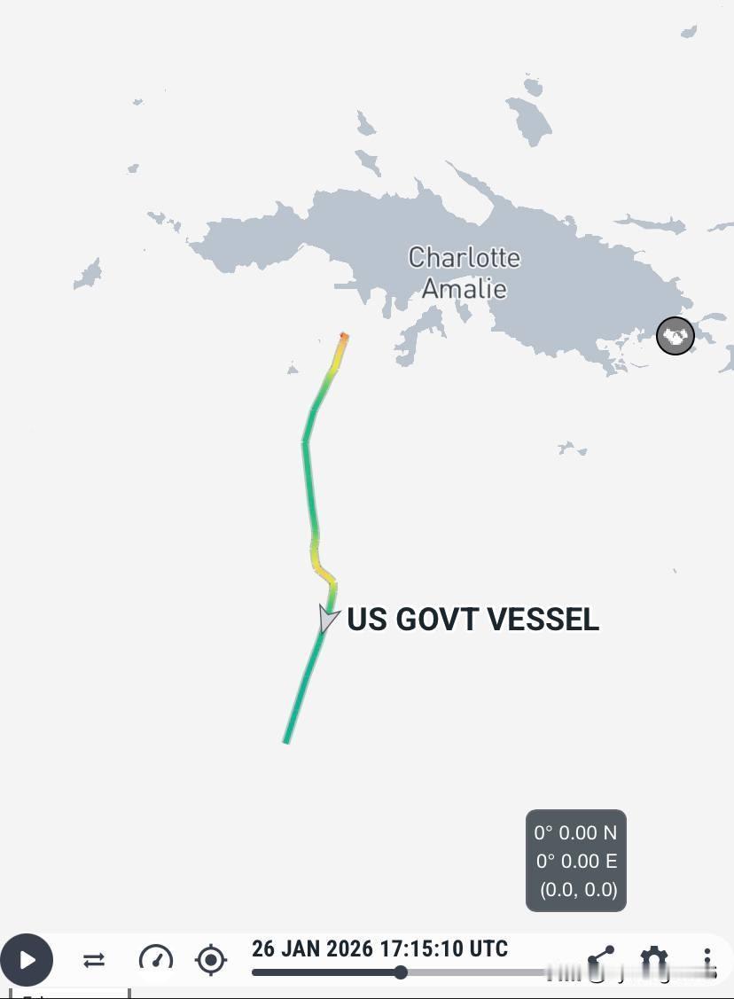🇺🇸2026年1月26日，美国海军“杰拉尔德·R·福特”号航空母舰（CVN 