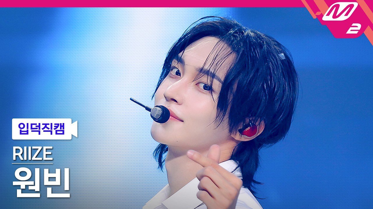 MCD Do your dance 元彬直拍封面 