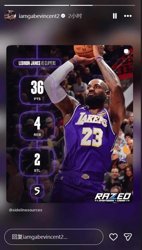 詹姆斯——只要我想得分，30+不是事本场比赛，湖人缺兵少将。东契奇只打了半场，里