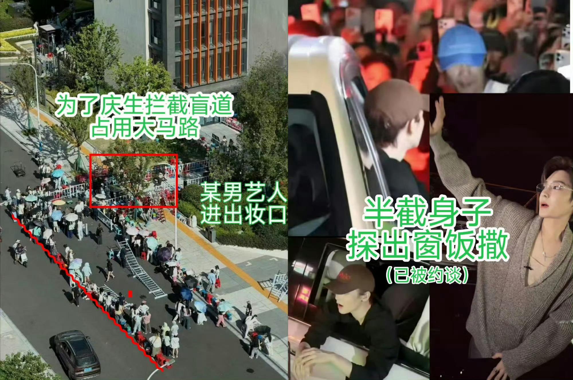 ？这人咋了？是表演欲犯了嘛[笑cry][笑cry][笑cry]曝虞书欣因违反交规