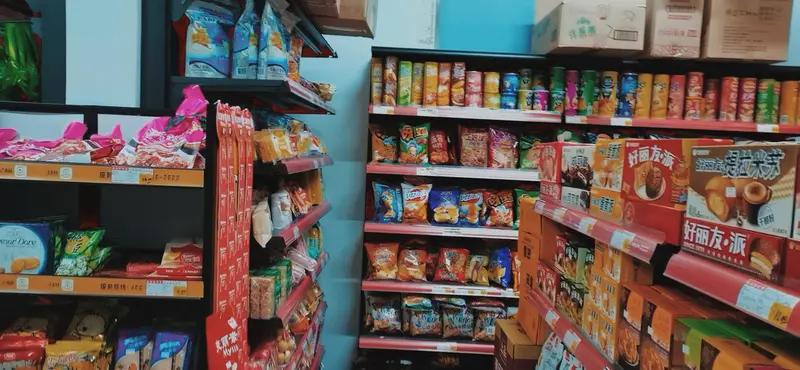 4月13日安徽合肥，顾客购买槟榔还没付钱就拆包，发现内有中奖信息：5元再来一包，