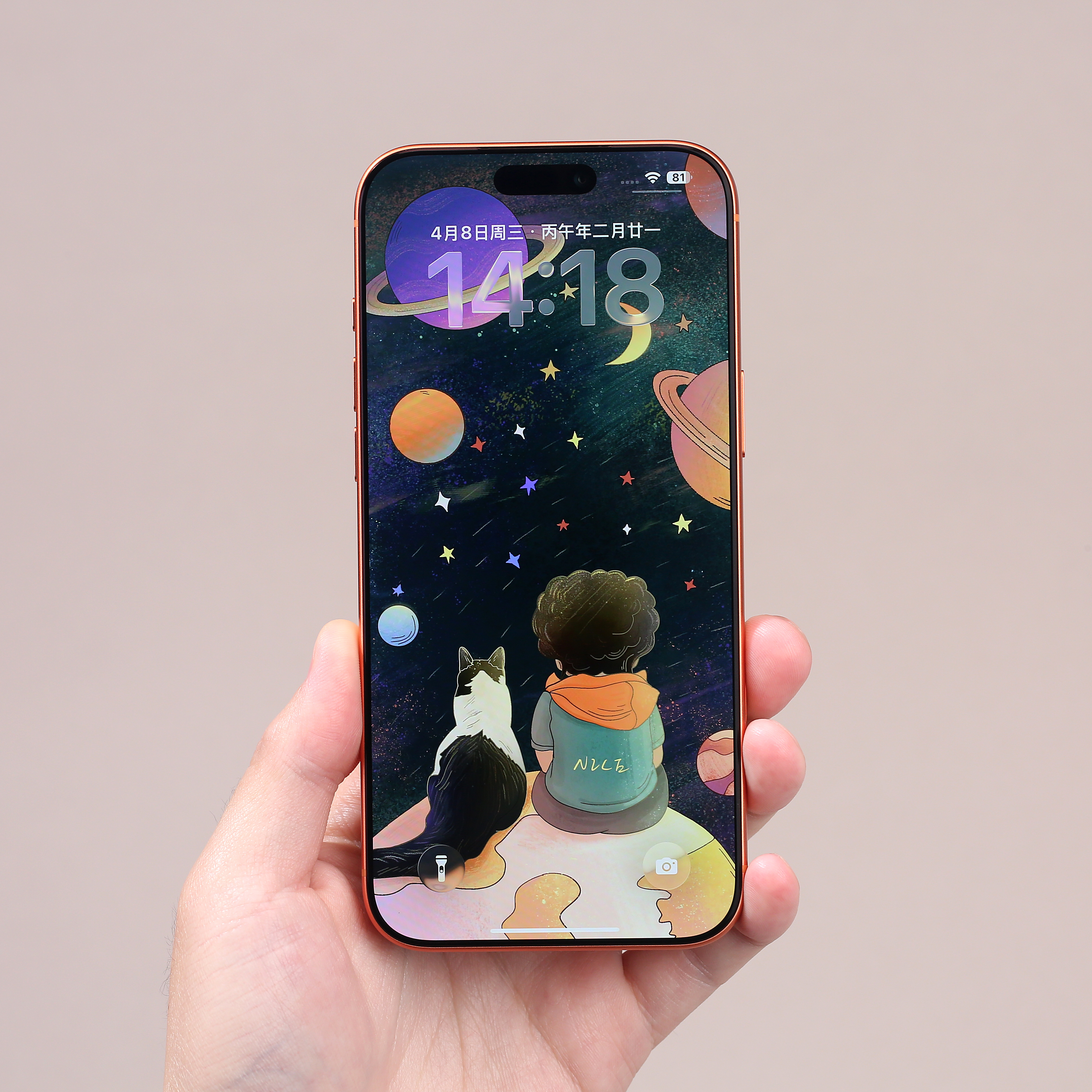 明天，上 iPhone17Pro /17ProMax 的见峰1:1热弯玻璃 AR