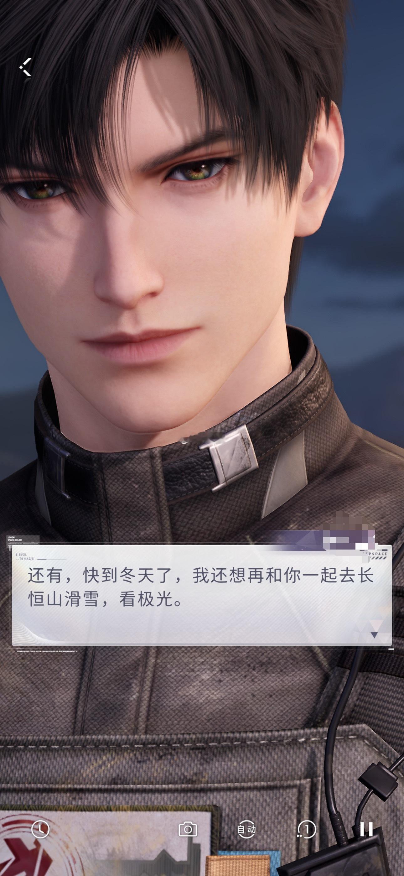 两个缠绕的心会走同一条路🥺🤲🏻 ​​​