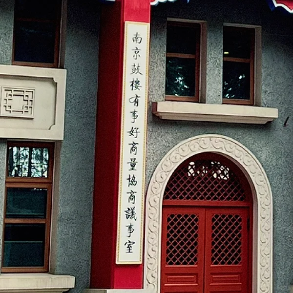 下关丨到了这脾气都变好了🤣