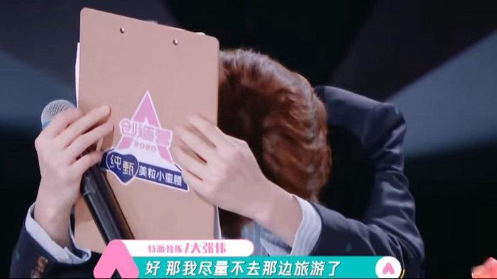 大张伟说朋友妻生娃会放他的歌  大张伟的歌到底有多百搭  不好笑就露宿街头 大张