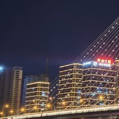 每日一善 日行一善，勿施于人。 