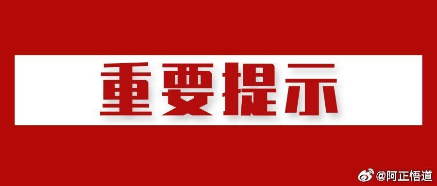 【关注本周关键数据】          国内方面，关注6月制造业PMI（周二公布