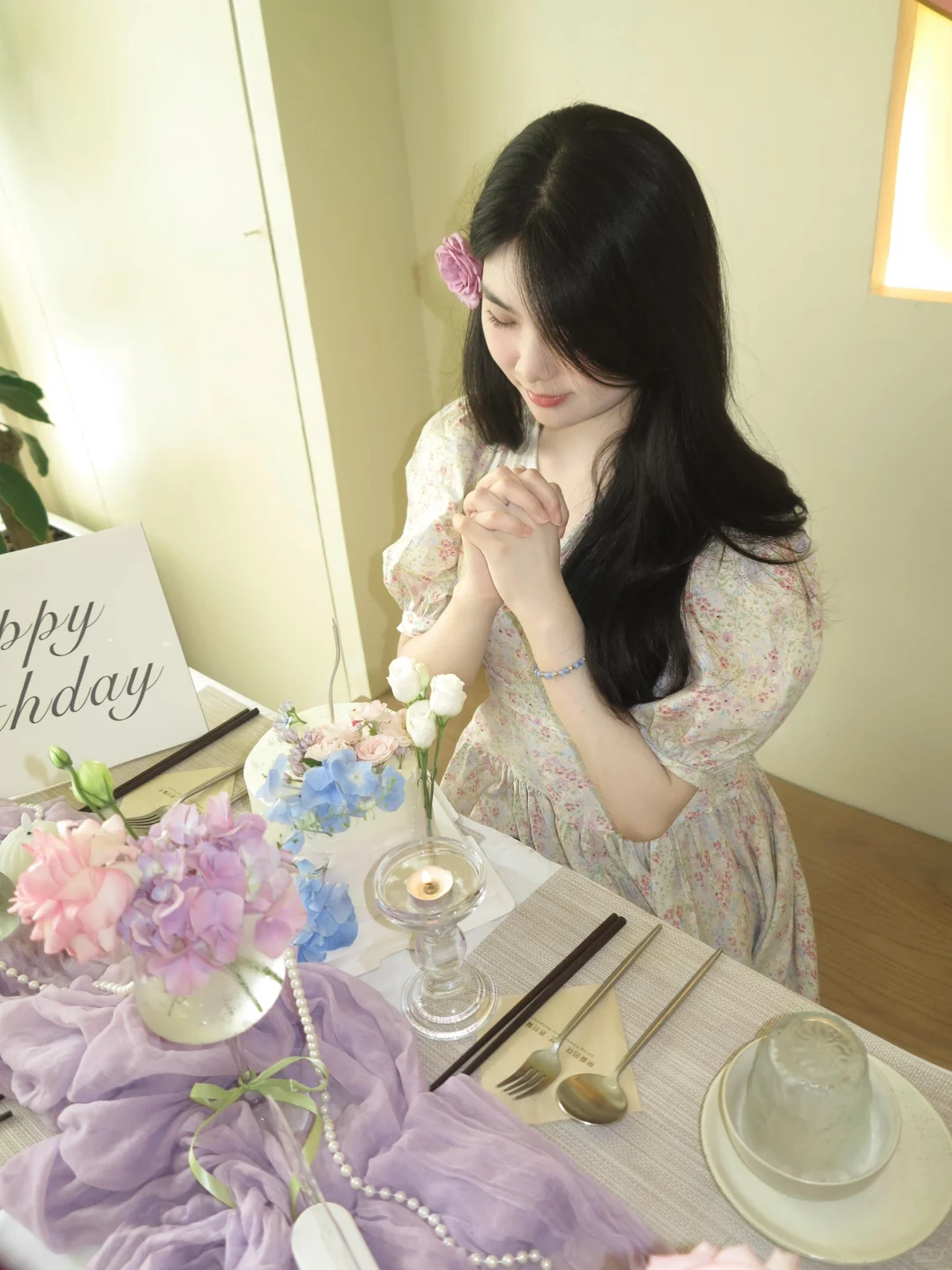 生日🎂