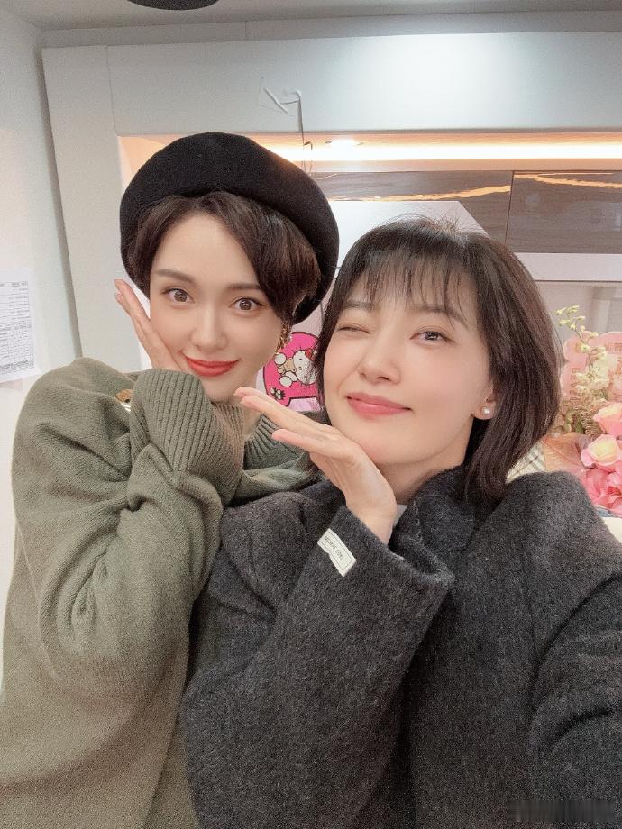 唐嫣田依桐自拍 唐嫣短发合照也太美了吧，让我们一起期待《独身女人》林展翘[打ca