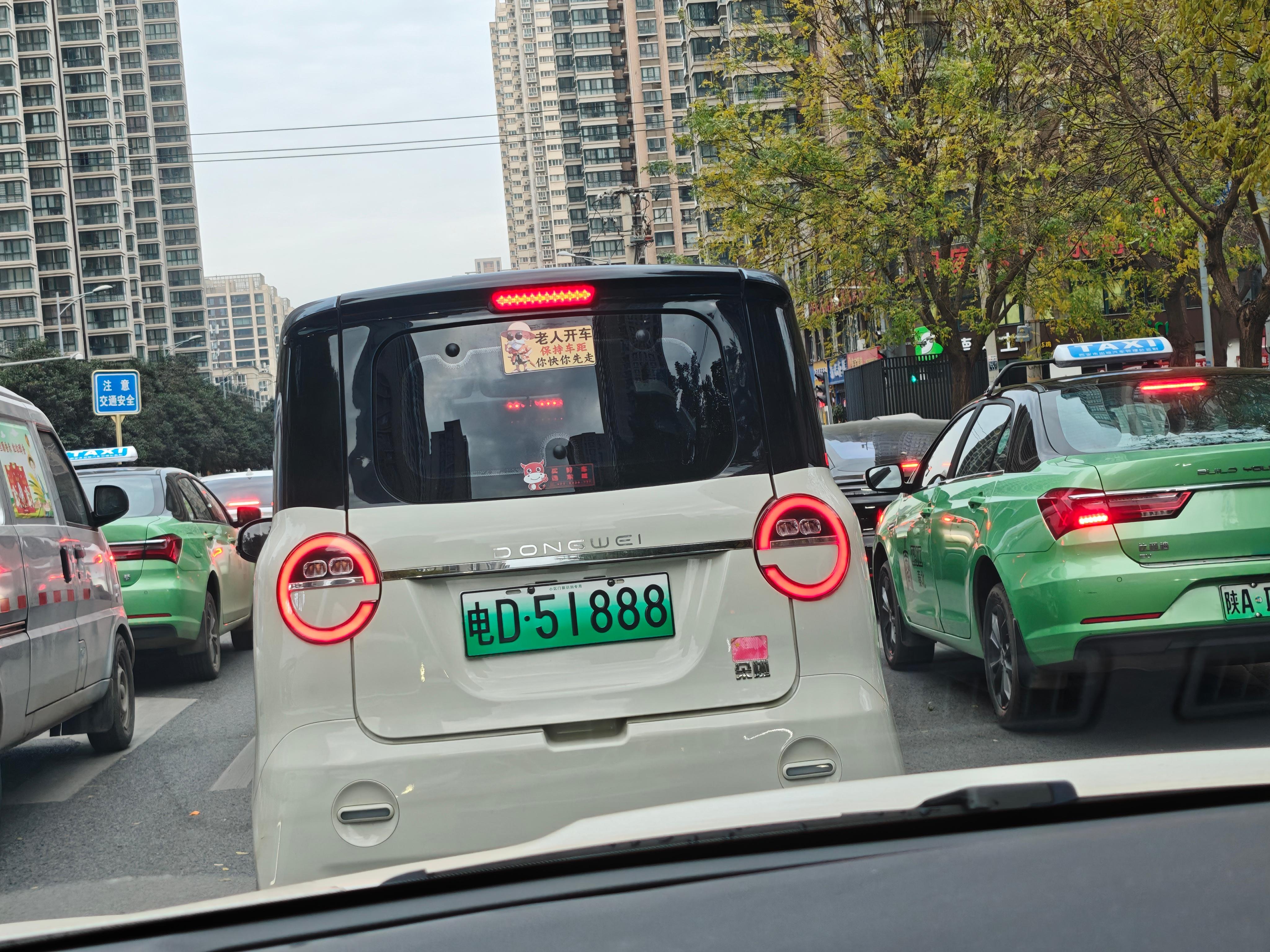 这种车算老头老吗 