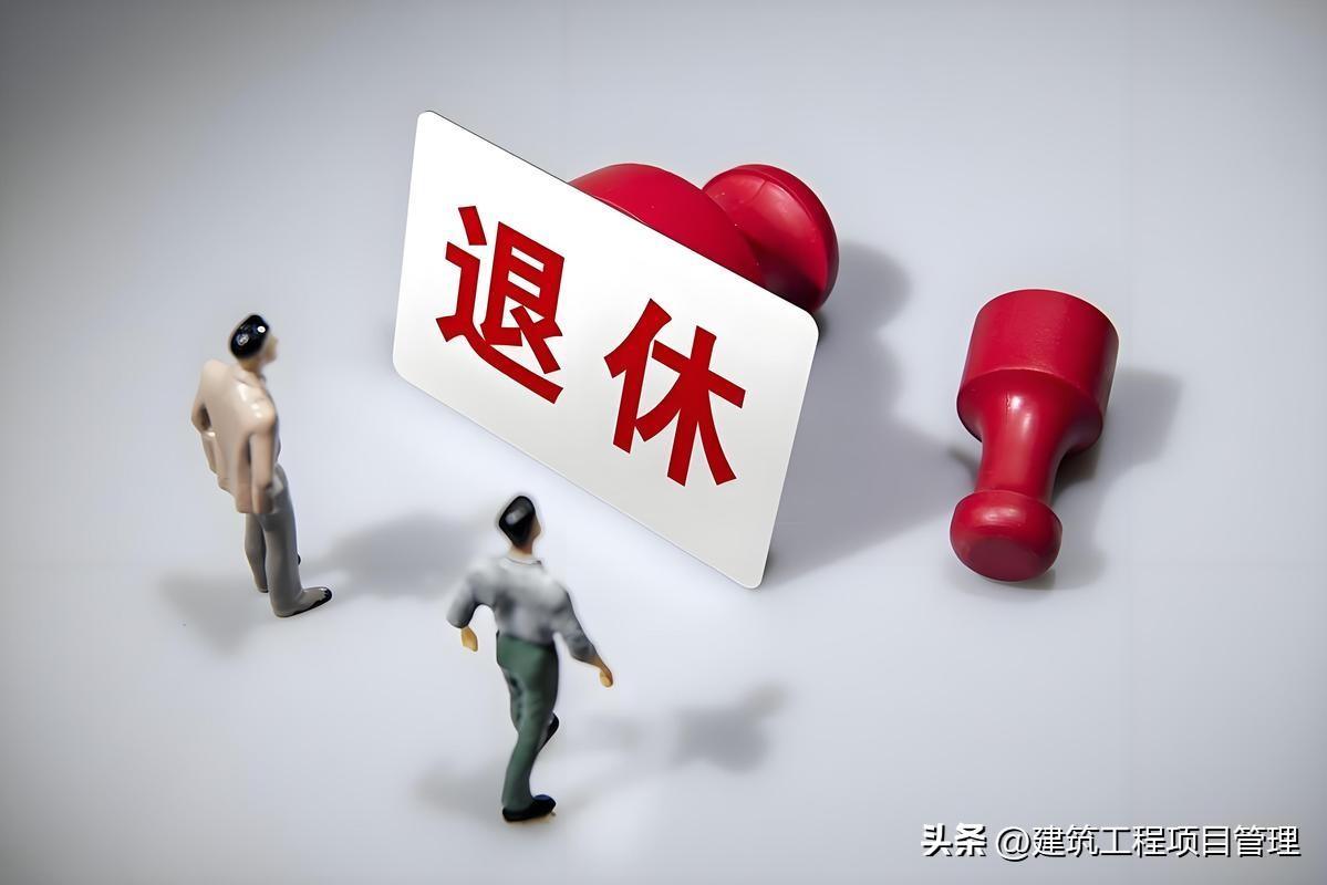 上海市休闲幸福的老人，具8大实力
第一大实力是子女成才。上学、找工作都不用你操心