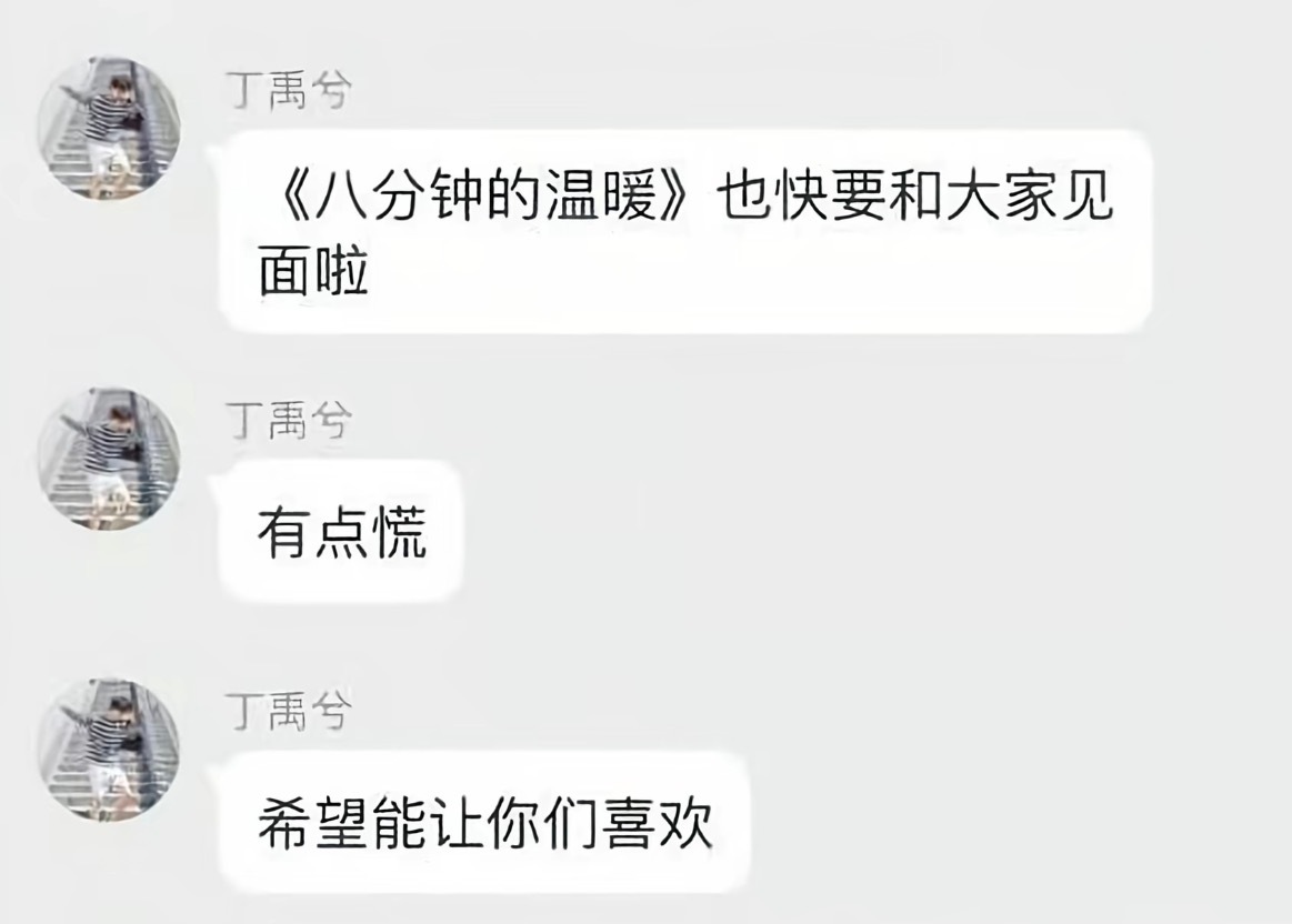 希望你们喜欢