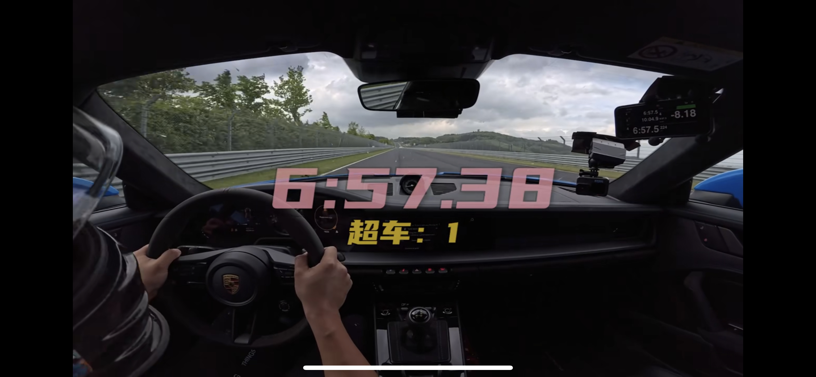 牛批！！！！  ​​​