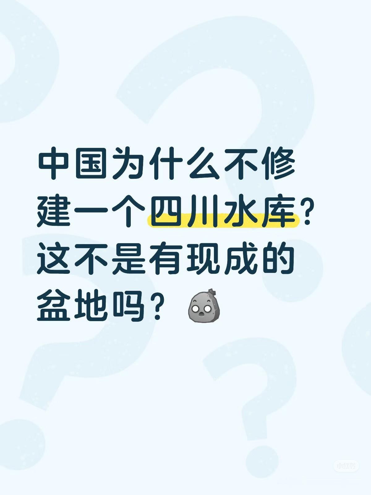 虽然知道是故意起号的但这特么…… 