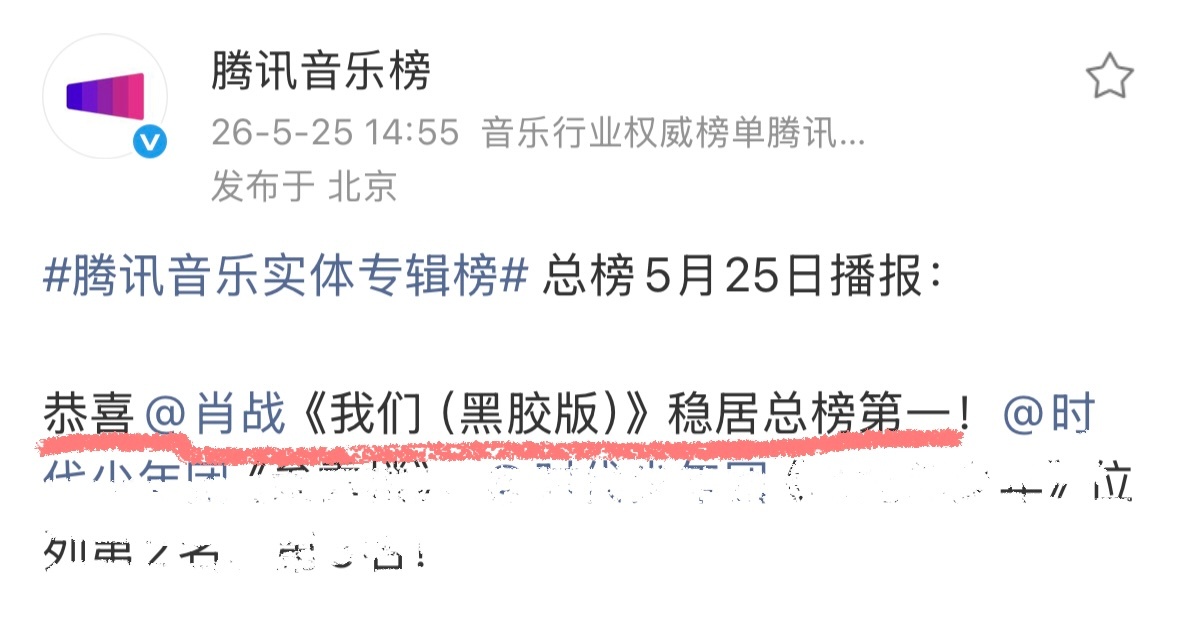 咋办，无敌是多么寂寞！