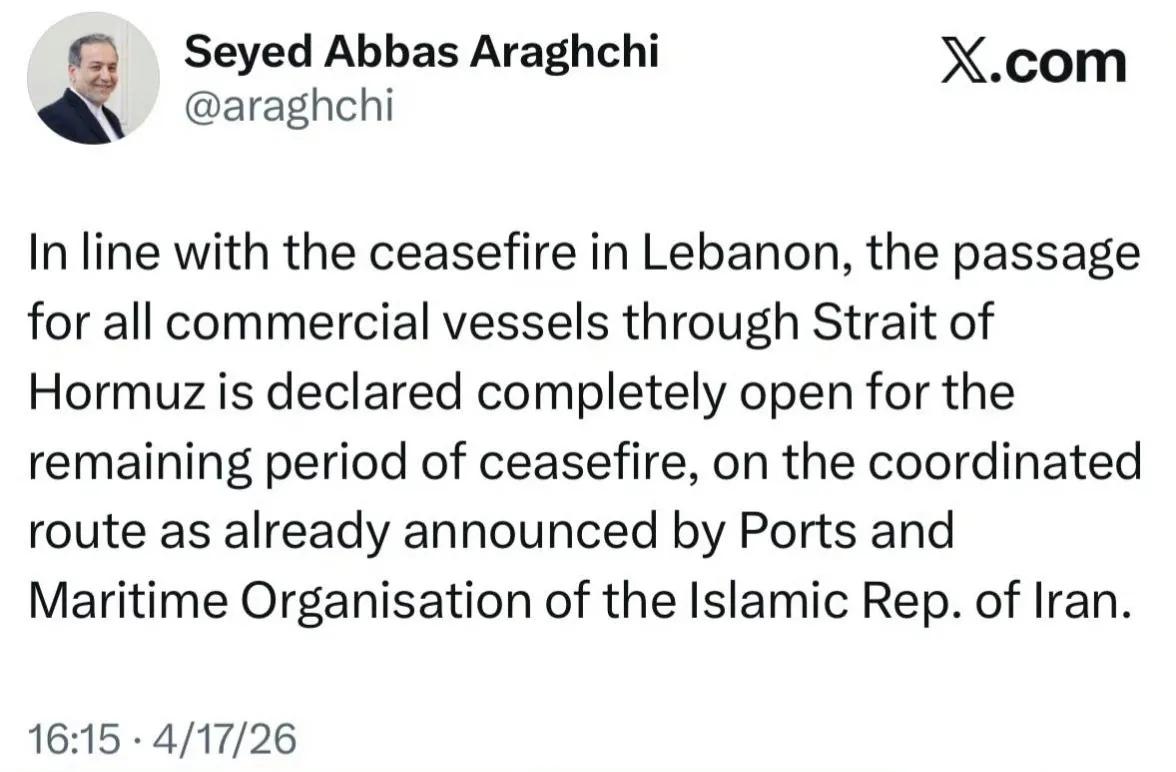 伊朗宣布对所有商船开放霍尔木兹海峡，理由是以色列和黎巴嫩达成了为期10天的停火。