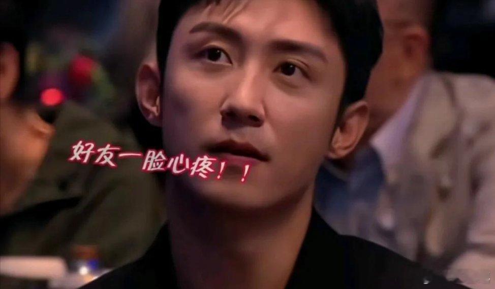 张碧晨演唱会情绪失控，黄景瑜救场，原来他俩的友谊不比赵丽颖差 