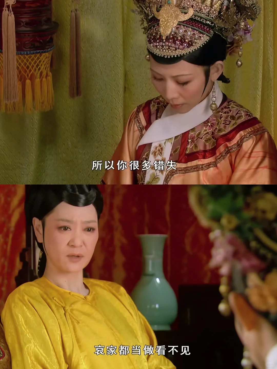 只有我发现太后这笔账错得离谱吗？