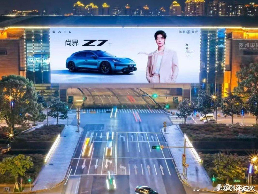 尚界大屏席卷全国尚界五一霸屏全国城市地标 从南到北，自东向西，尚界的大屏成了五一