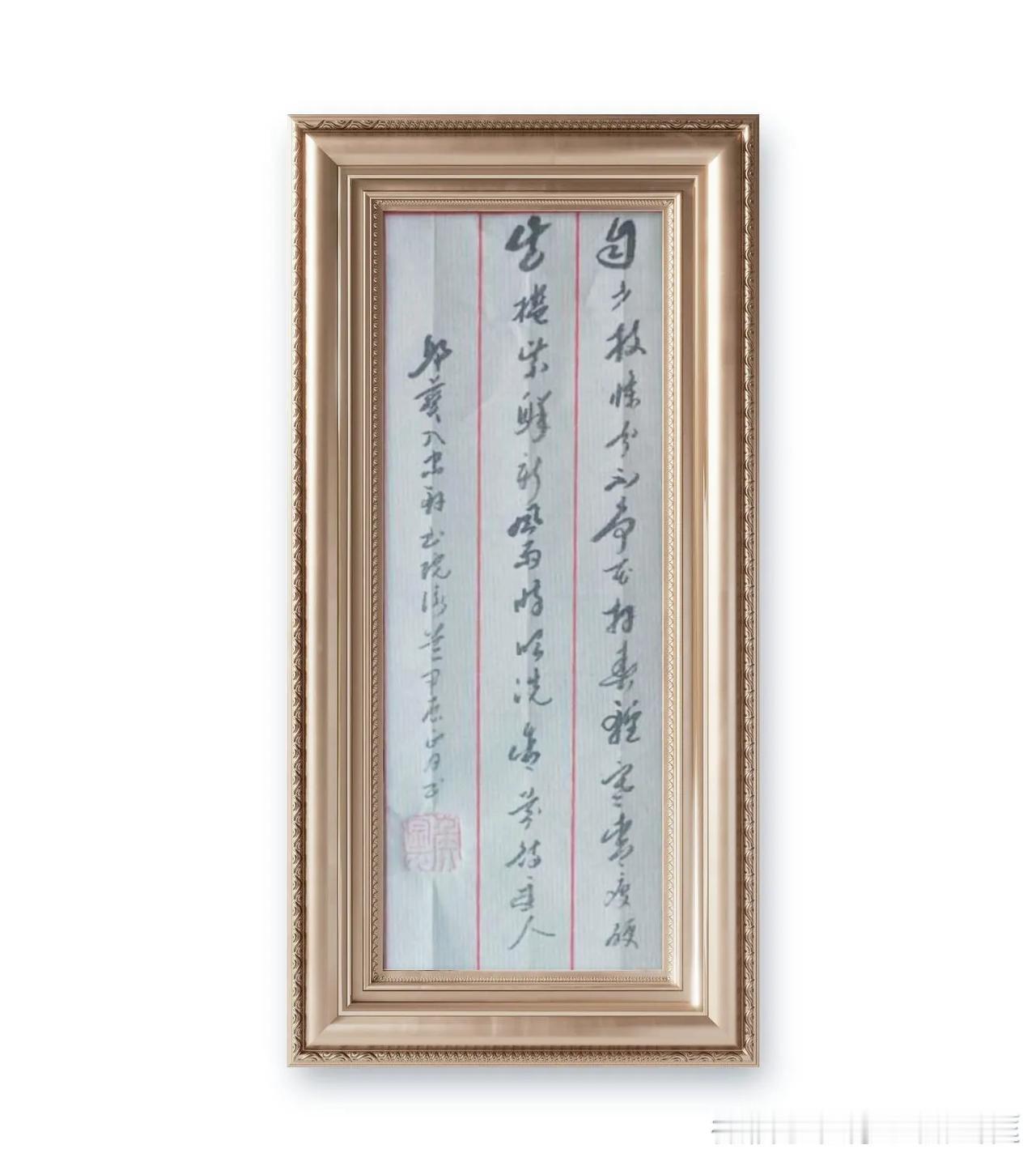 宋.邱葵《入忠轩书院詠兰》。自少枝条分，不争花卉春。轻寒青瘦硬，出槛紫鲜新。风雨