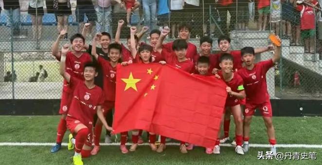创造惊喜！成年国足无缘世界杯，12 岁少年小将拿下国际杯冠军！

远赴意大利征战