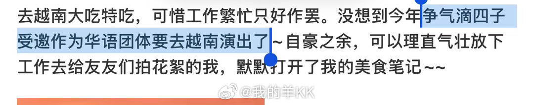前面全是铺垫 