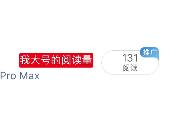 这合理吗 