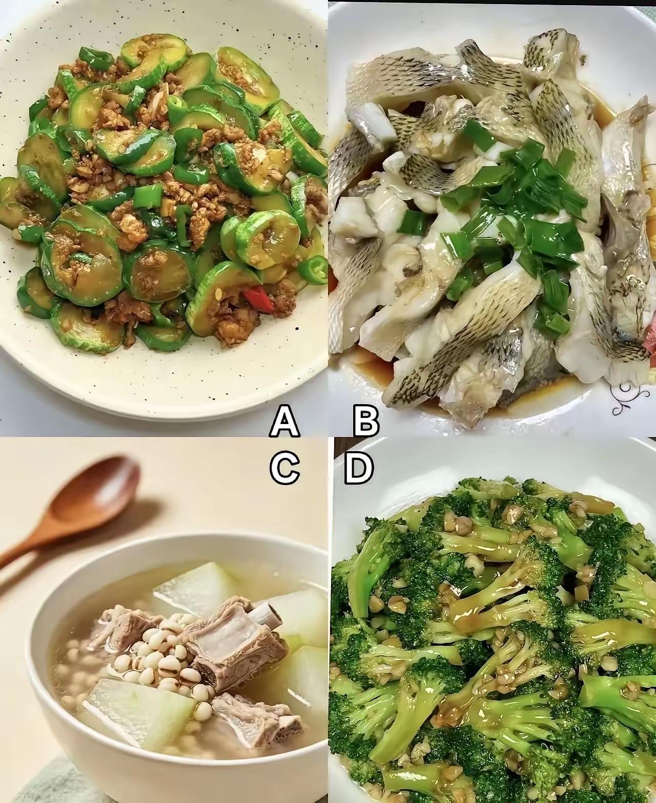 4道菜摆在桌上，如果一个人刚从外面回到家，而且还饥肠辘辘，大概率第1口会最先吃哪