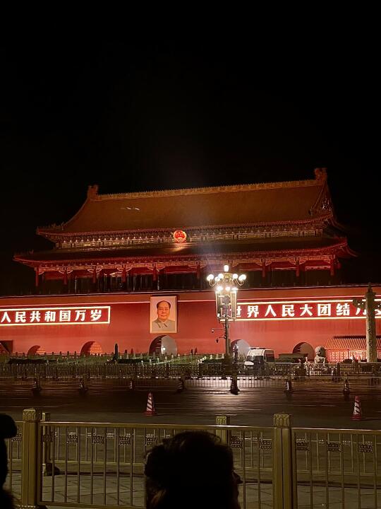 已到北京！！！贼听劝！！！不要广！！！