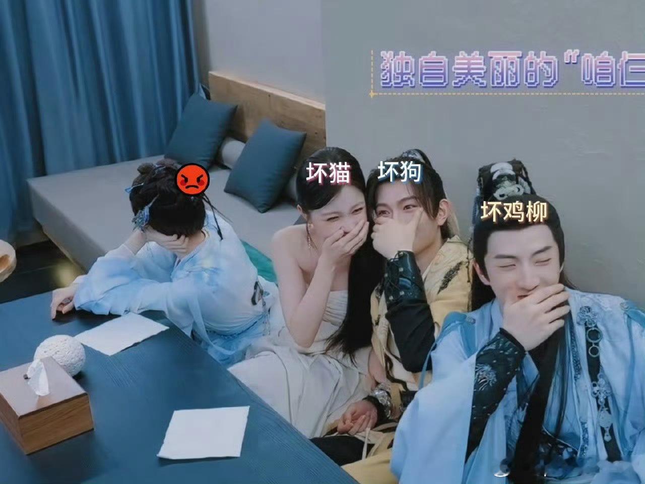 祝绪丹好猫狗鸡柳坏 哈哈哈哈哈哈哈哈哈哈哈哈给我笑爆炸了  