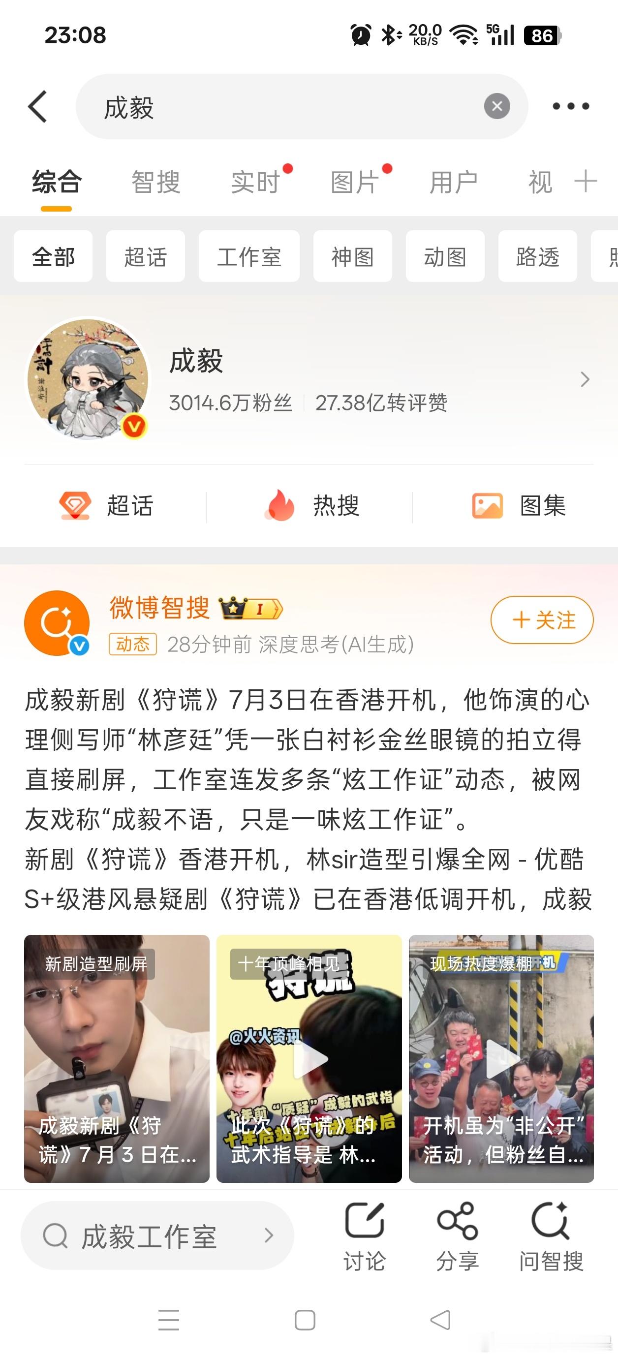 20260704大屋基础  专栏 · 2026大屋基础