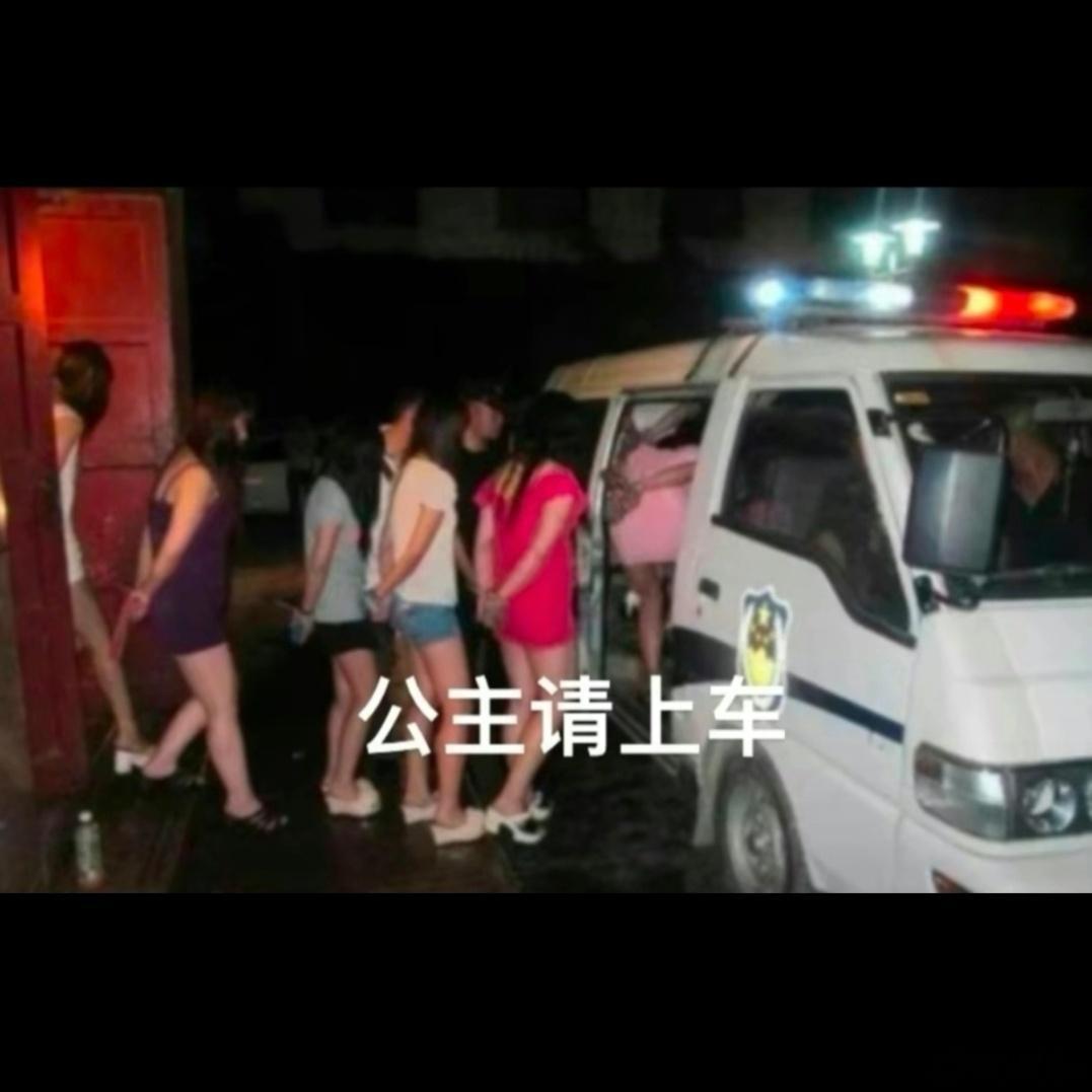 #公主请#  公主请上车[doge] ​​​
