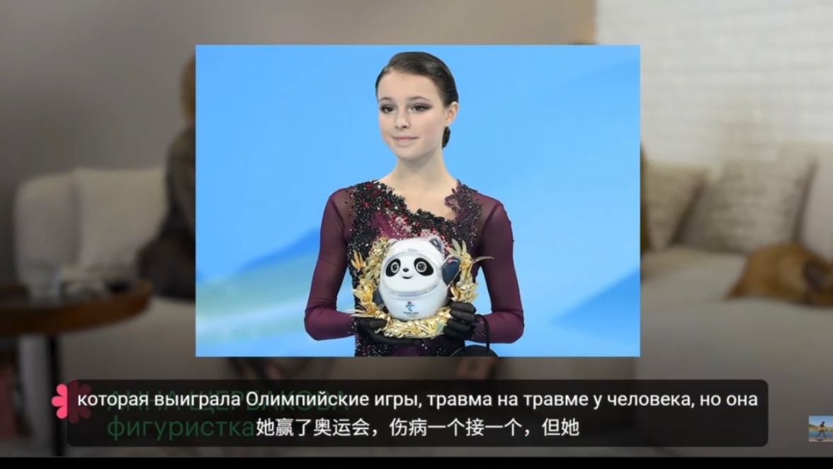 有一说一梅娃真的漂亮