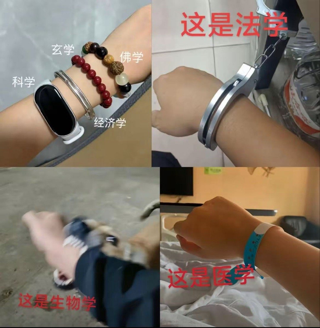 哈哈 ​​​