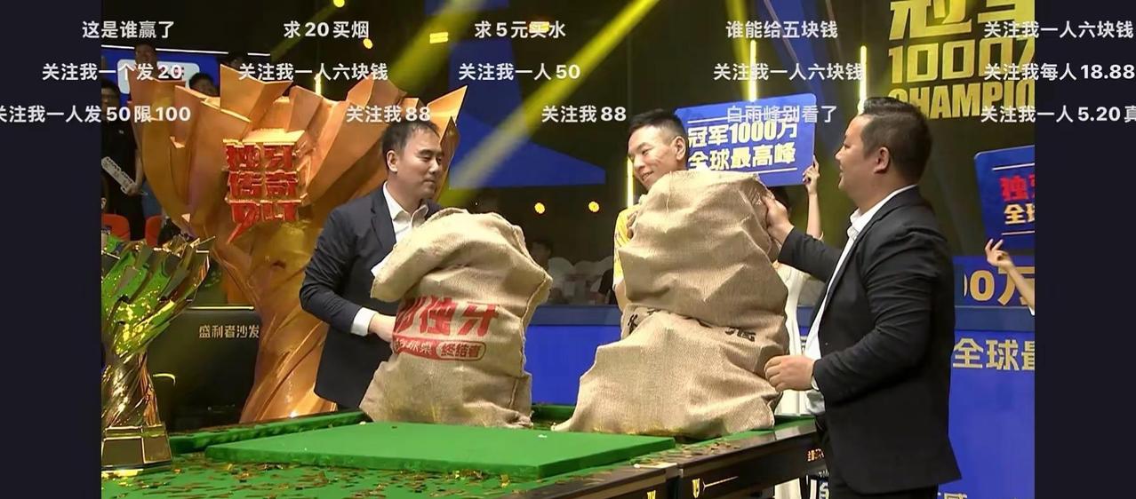 16岁世界双料冠军，打服菲律宾挂杆无人敢应战。后来查出身患血癌，后遭遇台坛封杀。