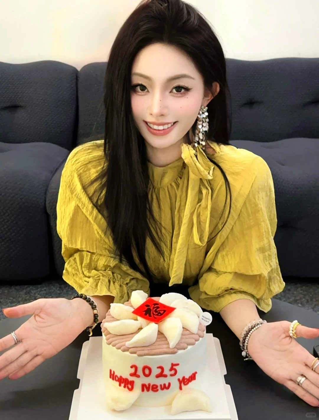 🥟𝑯𝒂𝒑𝒑𝒚 𝑵𝒆𝒘 𝒀𝒆𝒂𝒓🥟