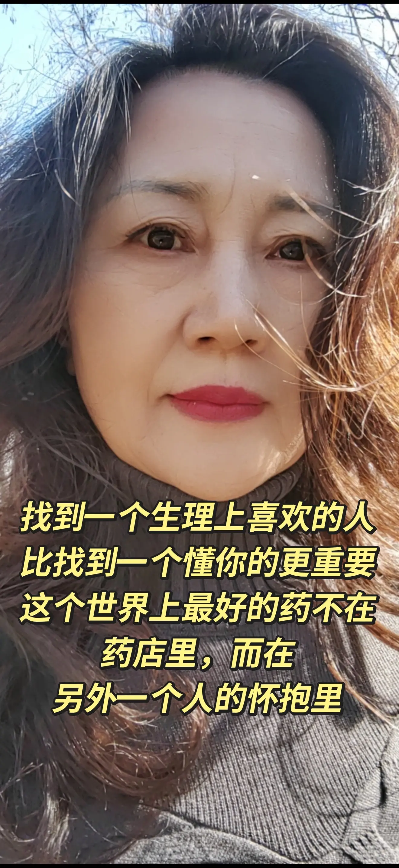 真正厉害的人早已戒掉了情绪，欲成大事，必先修心，情绪就像心魔，你不控制...