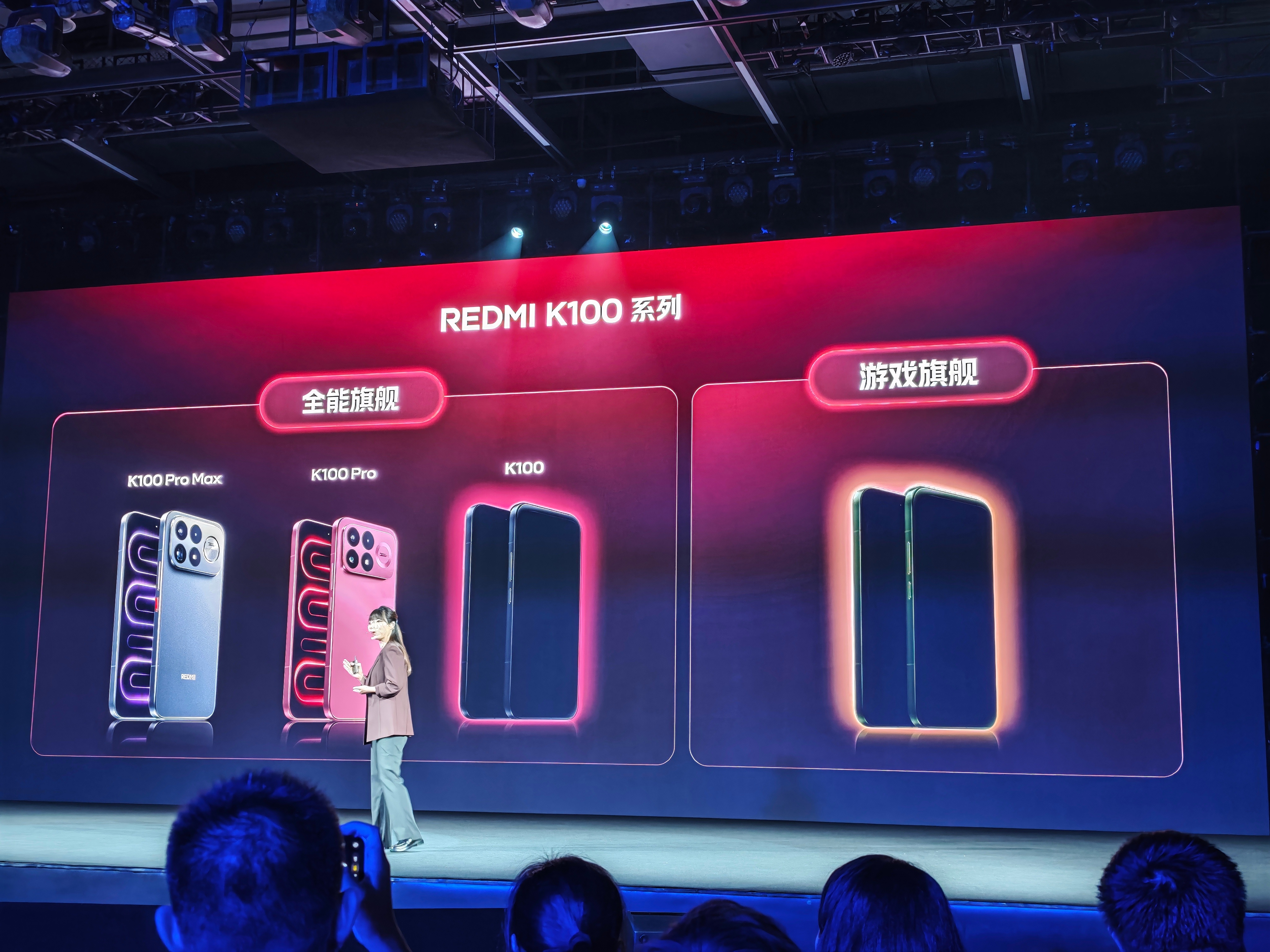 好家伙，K100系列除了这次的Pro、Pro Max和未来的标准版，还有一台神秘