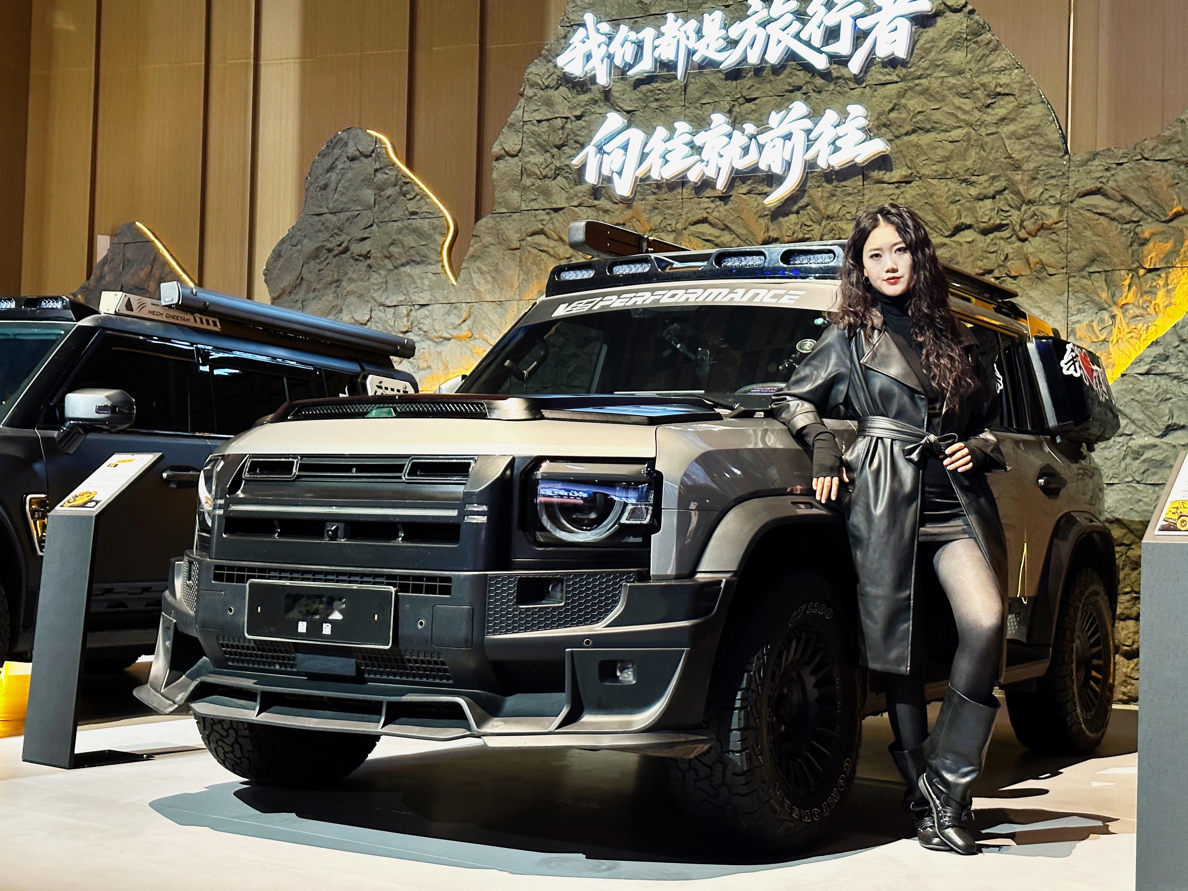 也是年度十佳改装作品的颁奖，旅行者天生适合改装，现场展出。本次升级了理想L9同款