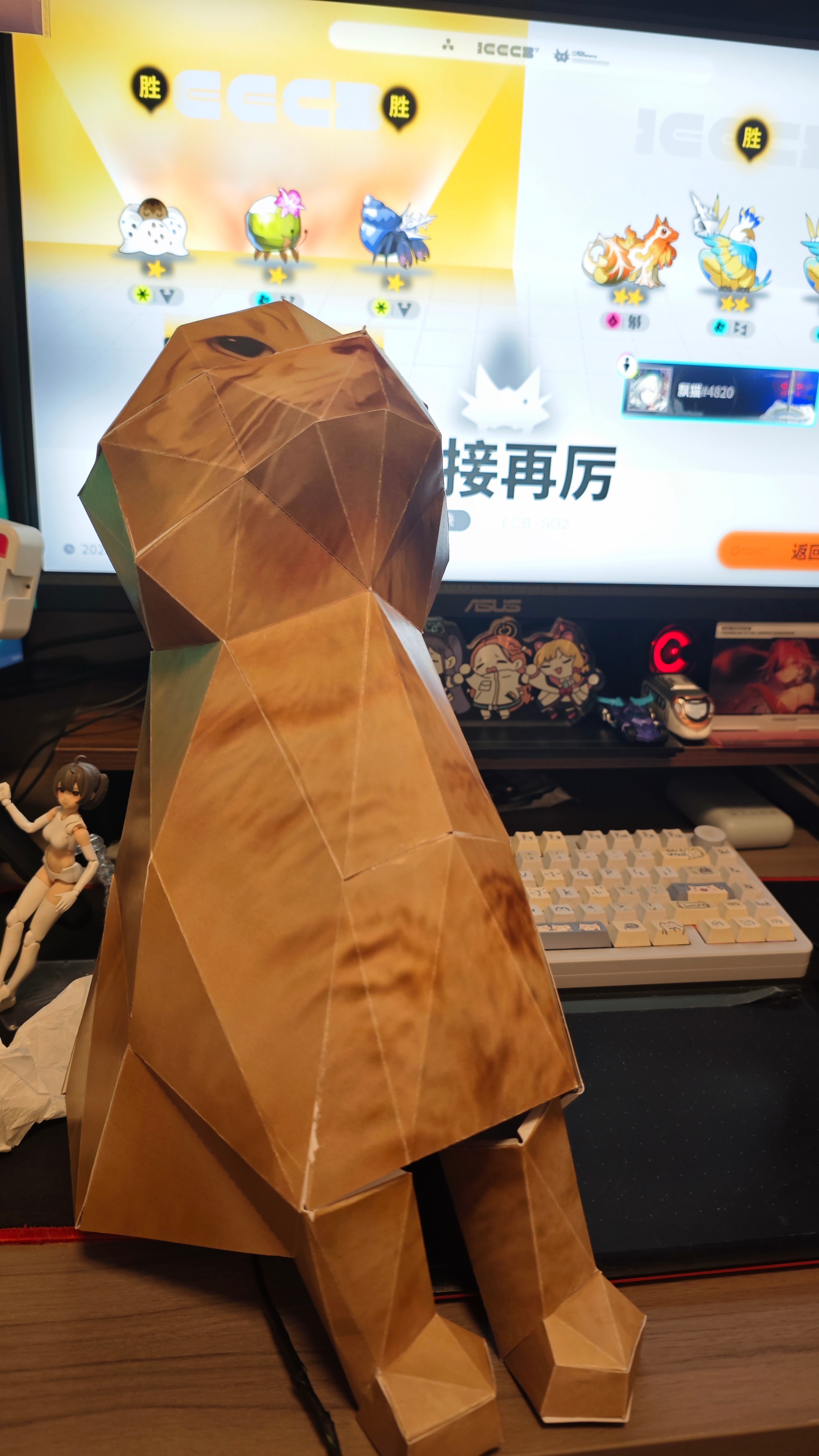 纸模很是折磨人。 