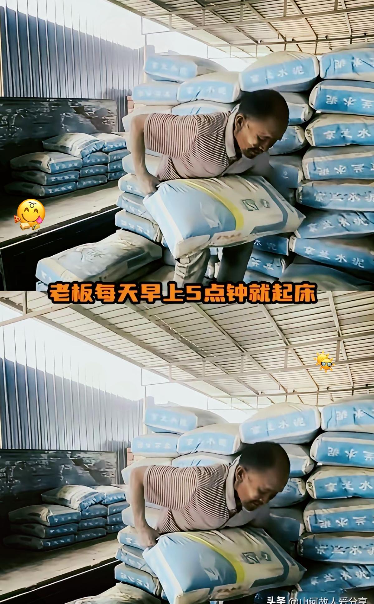 真的很难平复心情，整整二十年的压榨，一个残障男人被困在小小的水泥仓库里，光是想想