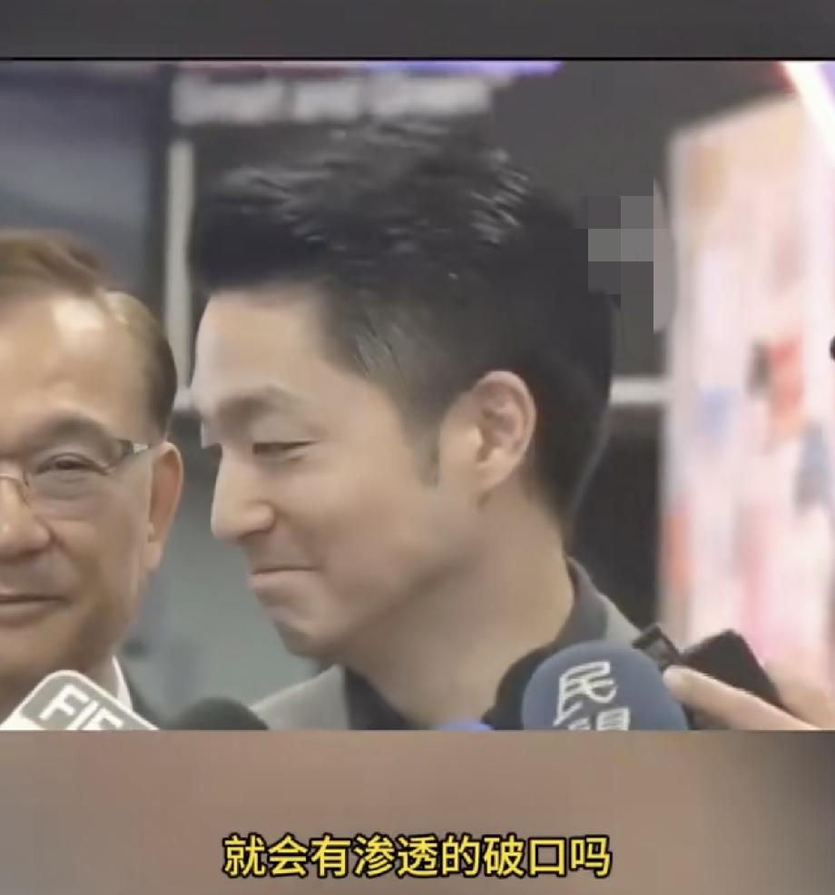 将万安用沈伯洋回怼：沈伯洋不是说，与大陆交流就会有被渗透的破口吗？

早前，台北