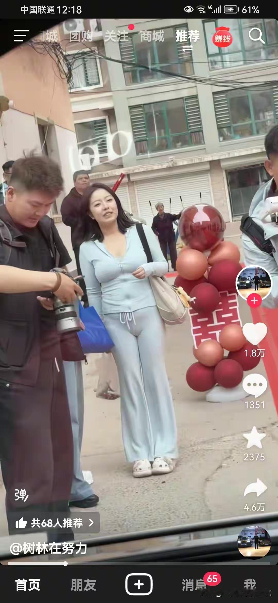 伴娘比新娘还亮眼[灵光一闪]